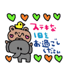 nenerinシンプル日常会話スタンプ018気遣い（個別スタンプ：12）
