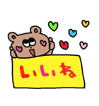 nenerinシンプル日常会話スタンプ018気遣い（個別スタンプ：15）