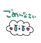 nenerinシンプル日常会話スタンプ018気遣い（個別スタンプ：24）