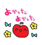nenerinシンプル日常会話スタンプ018気遣い（個別スタンプ：27）
