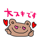 nenerinシンプル日常会話スタンプ018気遣い（個別スタンプ：28）