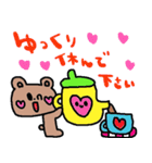nenerinシンプル日常会話スタンプ018気遣い（個別スタンプ：30）