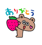 nenerinシンプル日常会話スタンプ018気遣い（個別スタンプ：36）