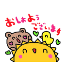 nenerinシンプル日常会話スタンプ018気遣い（個別スタンプ：37）