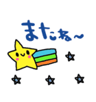 nenerinシンプル日常会話スタンプ018気遣い（個別スタンプ：38）
