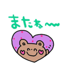 nenerinシンプル日常会話スタンプ018気遣い（個別スタンプ：39）