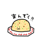 たべものさんとのみものさん（個別スタンプ：4）