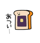 たべものさんとのみものさん（個別スタンプ：7）