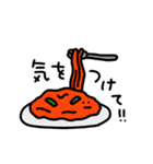 たべものさんとのみものさん（個別スタンプ：11）