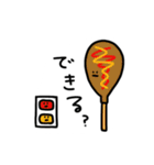たべものさんとのみものさん（個別スタンプ：12）