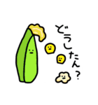 たべものさんとのみものさん（個別スタンプ：14）