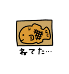 たべものさんとのみものさん（個別スタンプ：15）