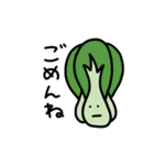 たべものさんとのみものさん（個別スタンプ：18）