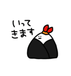 たべものさんとのみものさん（個別スタンプ：19）