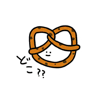たべものさんとのみものさん（個別スタンプ：27）