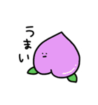 たべものさんとのみものさん（個別スタンプ：29）
