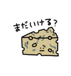 たべものさんとのみものさん（個別スタンプ：32）