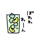 たべものさんとのみものさん（個別スタンプ：33）