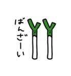 たべものさんとのみものさん（個別スタンプ：34）