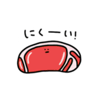 たべものさんとのみものさん（個別スタンプ：35）