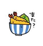 たべものさんとのみものさん（個別スタンプ：36）