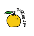 たべものさんとのみものさん（個別スタンプ：37）