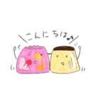 おいしいもの図鑑 丁寧な言葉編（個別スタンプ：3）