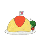 おいしいもの図鑑 丁寧な言葉編（個別スタンプ：36）