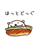 はろーしろくまる3（ごはんのじかん）（個別スタンプ：7）