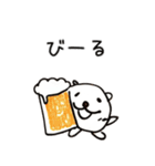 はろーしろくまる3（ごはんのじかん）（個別スタンプ：12）