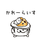 はろーしろくまる3（ごはんのじかん）（個別スタンプ：13）
