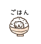 はろーしろくまる3（ごはんのじかん）（個別スタンプ：14）