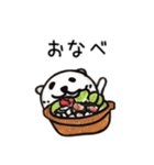はろーしろくまる3（ごはんのじかん）（個別スタンプ：15）