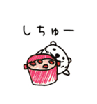 はろーしろくまる3（ごはんのじかん）（個別スタンプ：18）