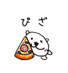 はろーしろくまる3（ごはんのじかん）（個別スタンプ：22）