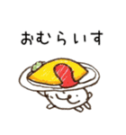 はろーしろくまる3（ごはんのじかん）（個別スタンプ：27）