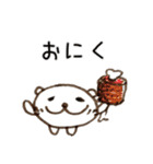 はろーしろくまる3（ごはんのじかん）（個別スタンプ：28）