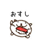 はろーしろくまる3（ごはんのじかん）（個別スタンプ：30）