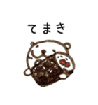 はろーしろくまる3（ごはんのじかん）（個別スタンプ：31）