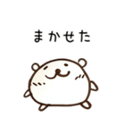 はろーしろくまる3（ごはんのじかん）（個別スタンプ：33）