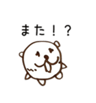 はろーしろくまる3（ごはんのじかん）（個別スタンプ：36）