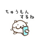 はろーしろくまる3（ごはんのじかん）（個別スタンプ：38）