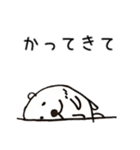 はろーしろくまる3（ごはんのじかん）（個別スタンプ：39）