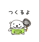 はろーしろくまる3（ごはんのじかん）（個別スタンプ：40）