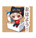 箱と天色ネコ帽子の男の子スタンプ（個別スタンプ：2）