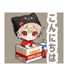 箱と天色ネコ帽子の男の子スタンプ（個別スタンプ：3）