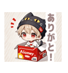 箱と天色ネコ帽子の男の子スタンプ（個別スタンプ：4）