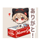 箱と天色ネコ帽子の男の子スタンプ（個別スタンプ：7）