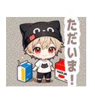 箱と天色ネコ帽子の男の子スタンプ（個別スタンプ：11）