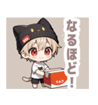 箱と天色ネコ帽子の男の子スタンプ（個別スタンプ：13）